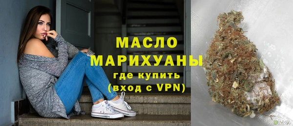 меф VHQ Богданович