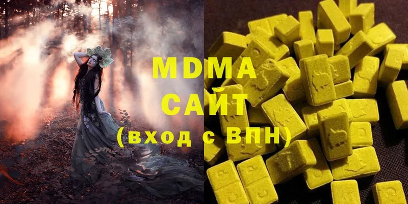 MDMA Molly  kraken как войти  Реутов 